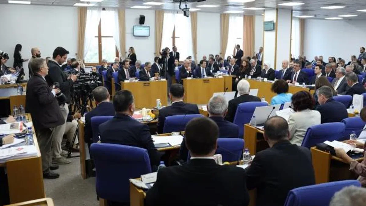 MEB’in 2025 yılı bütçesi de komisyondan geçti