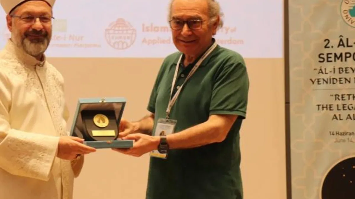 Ehlibeyt’in manevi mirası konuşuldu