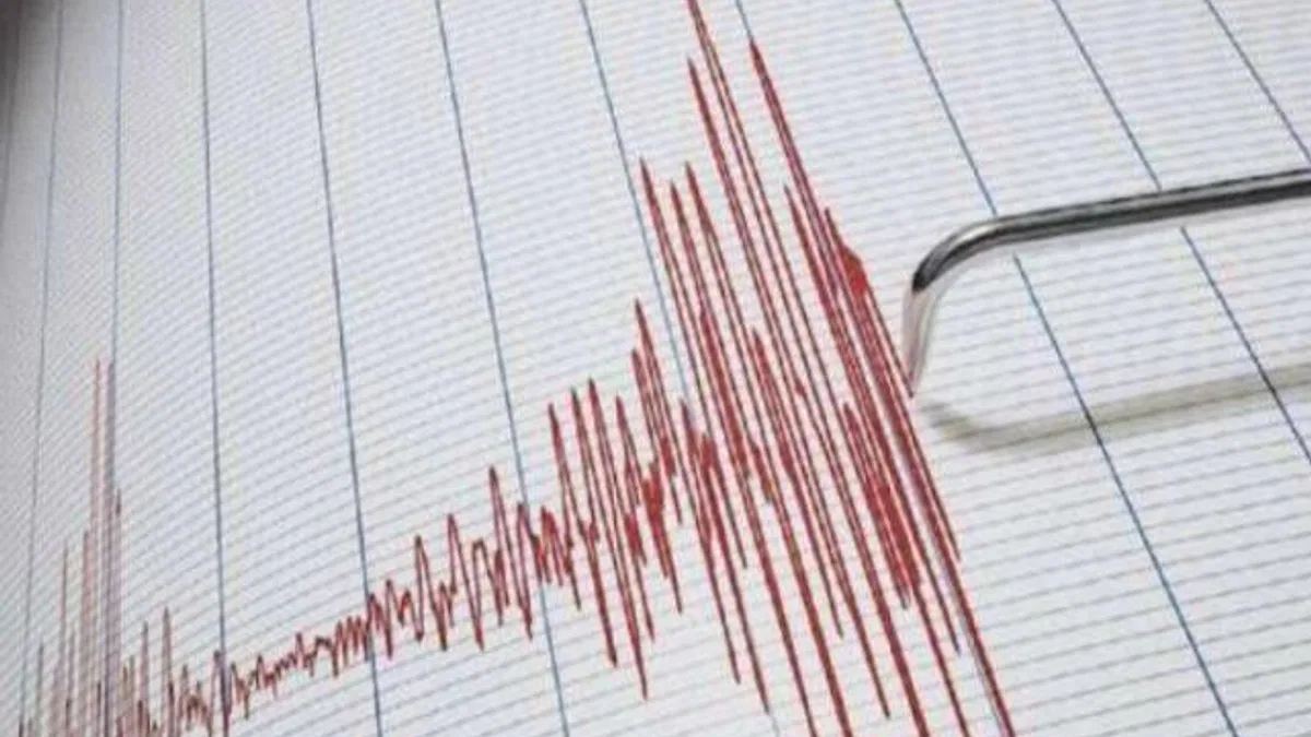 Afyonkarahisar’da 6 dakika arayla iki deprem