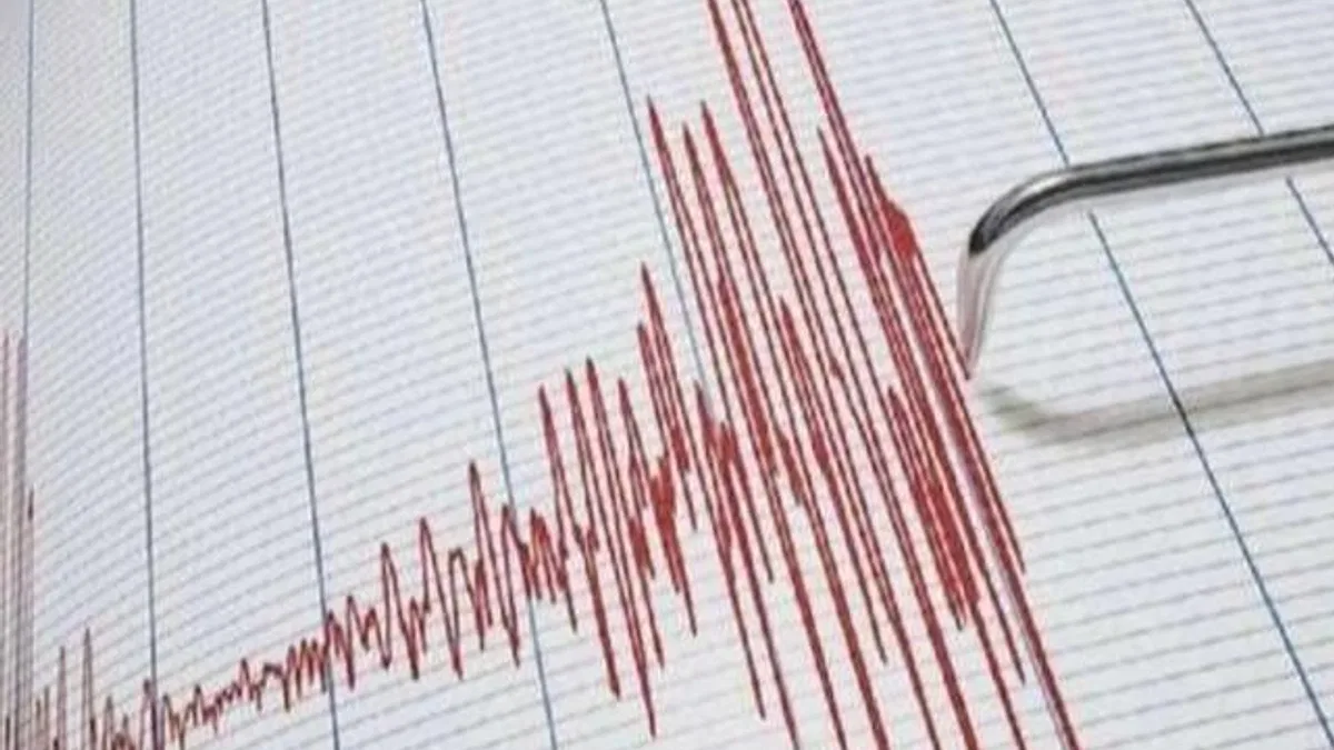 Adana Saimbeyli’de 4,5 büyüklüğünde deprem