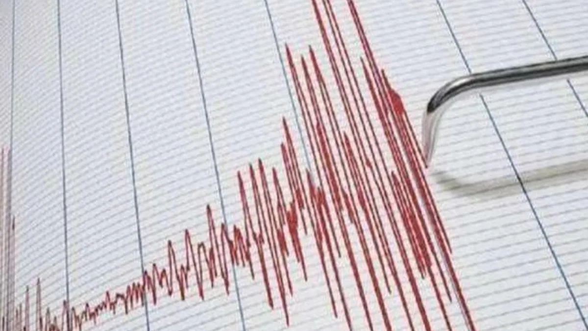 Osmaniye’de 4,1 büyüklüğünde deprem!