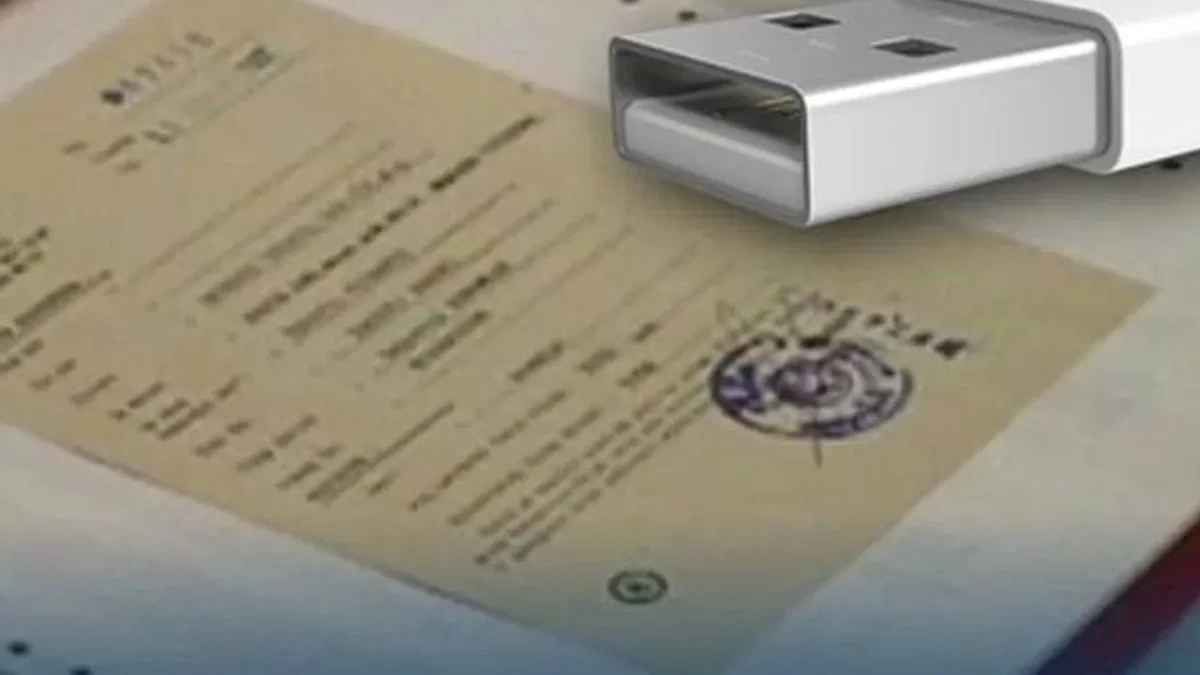 Bilanço esasına göre defter tutanlar dikkat! Zorunluluk 1 Ocak itibariyle başlıyor
