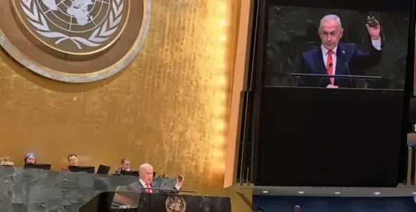 Kemal Kılıçdaroğlu'ndan Netanyahu'nun BM konuşmasına sert tepki