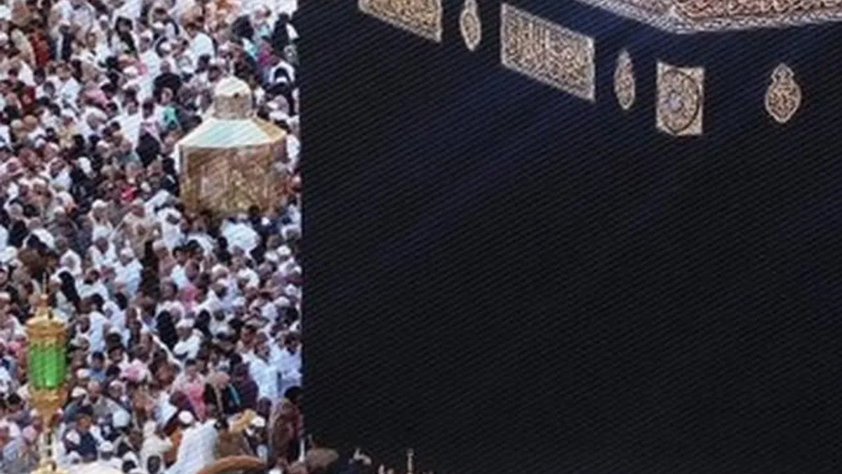 Hac ön kayıtları 5 Ağustos’ta başlıyor