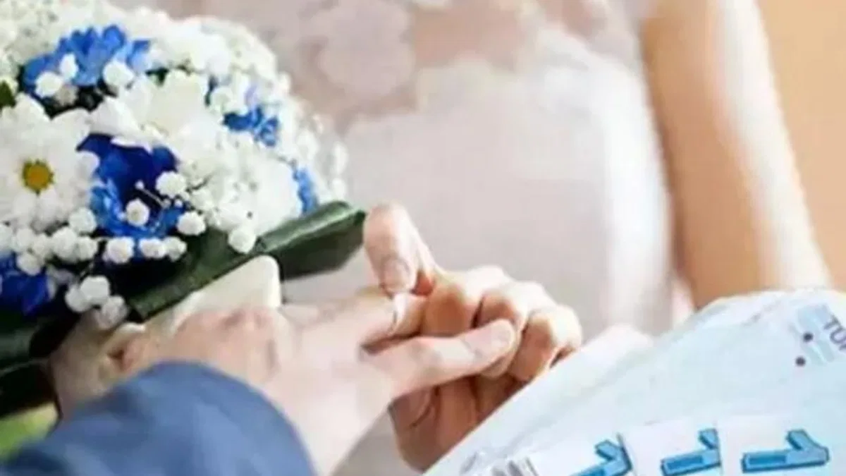 Aile’den ‘evlilik kredisi’ne özel internet sitesi