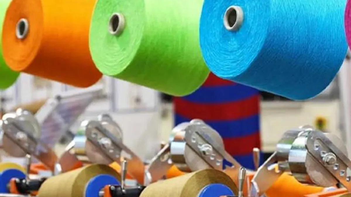 Ticaret’ten sentetik iplik ithalatına damping soruşturması