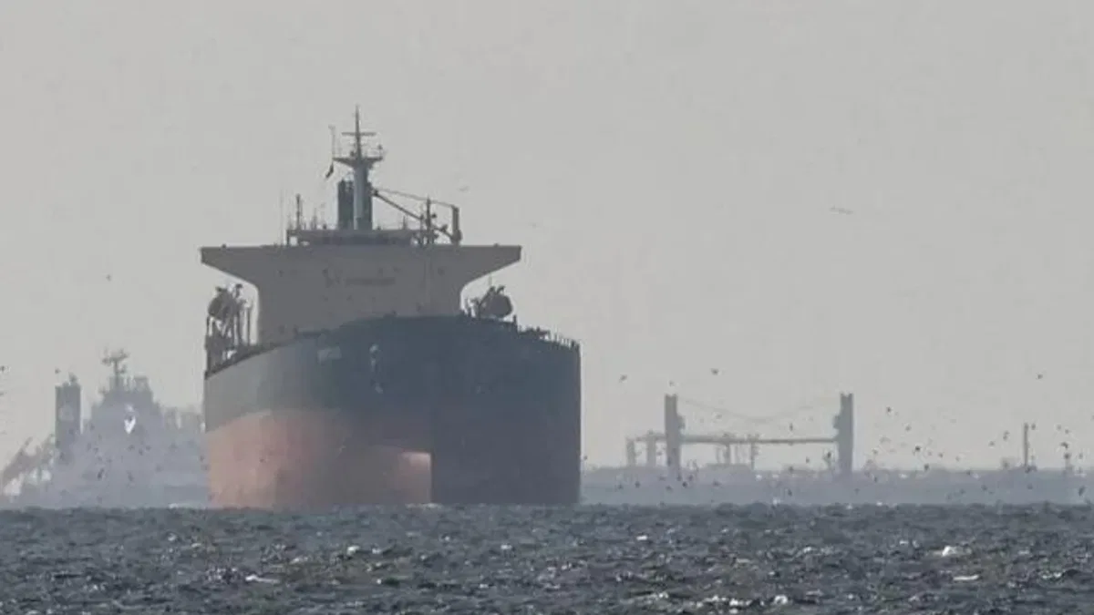 ABD’den İran petrolüne muafiyet