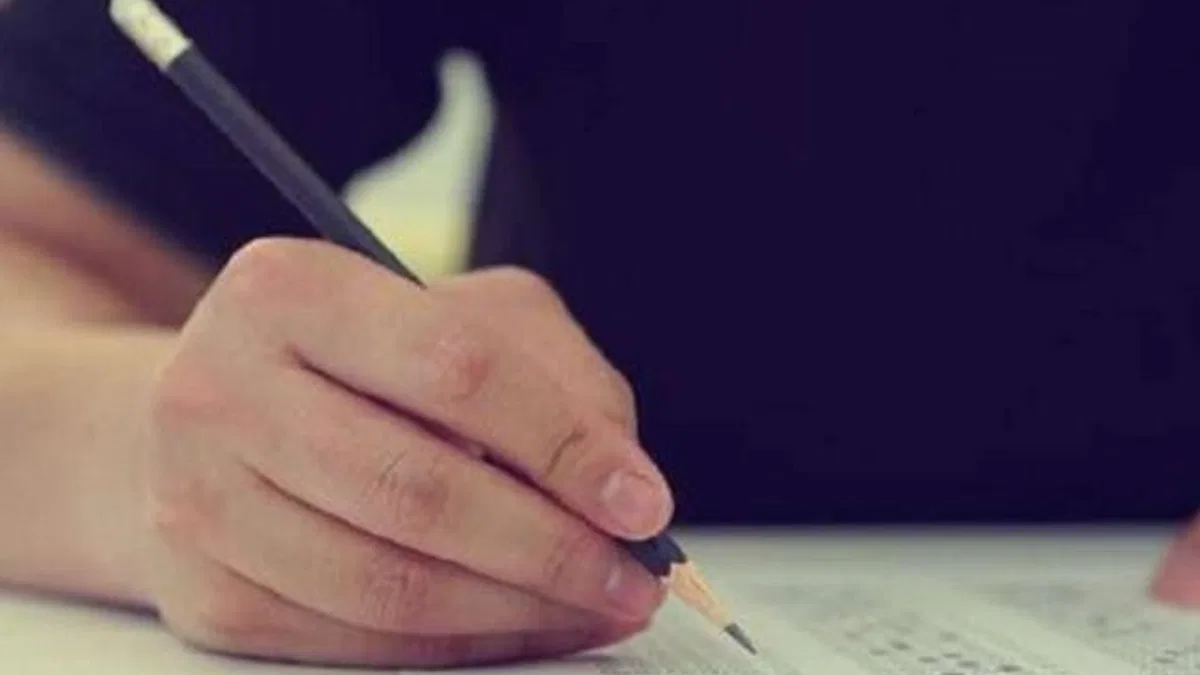 KPSS adayları için nüfus müdürlükleri açık olacak
