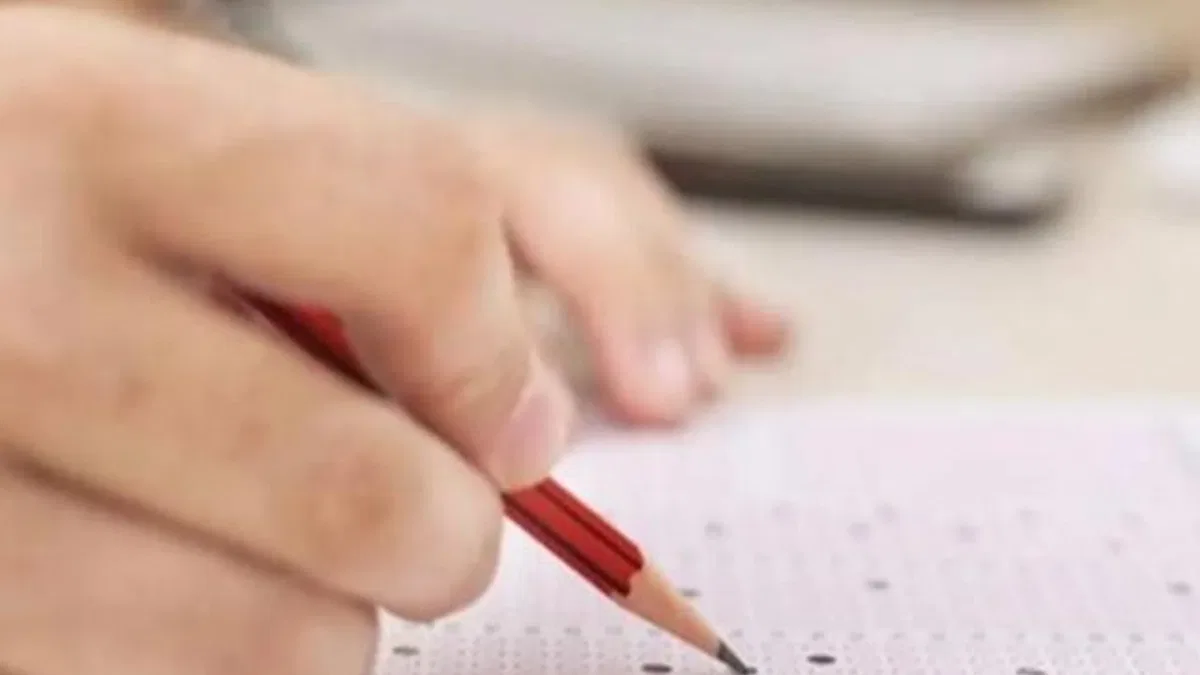 İOKEBS kitapçık ve cevap anahtarları yayımlandı