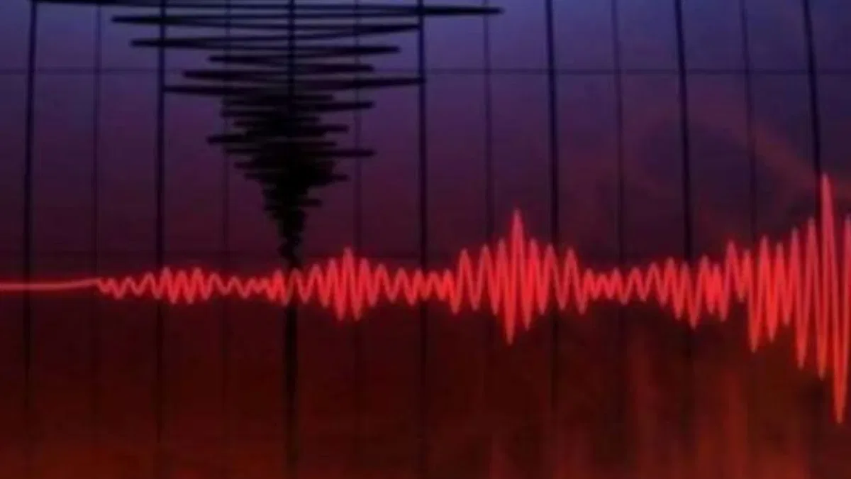 İstanbul’da bir deprem daha!