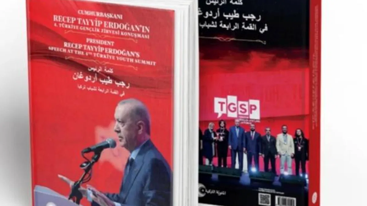 Cumhurbaşkanı Erdoğan’ın gençlik vizyonu kitaplaştırıldı