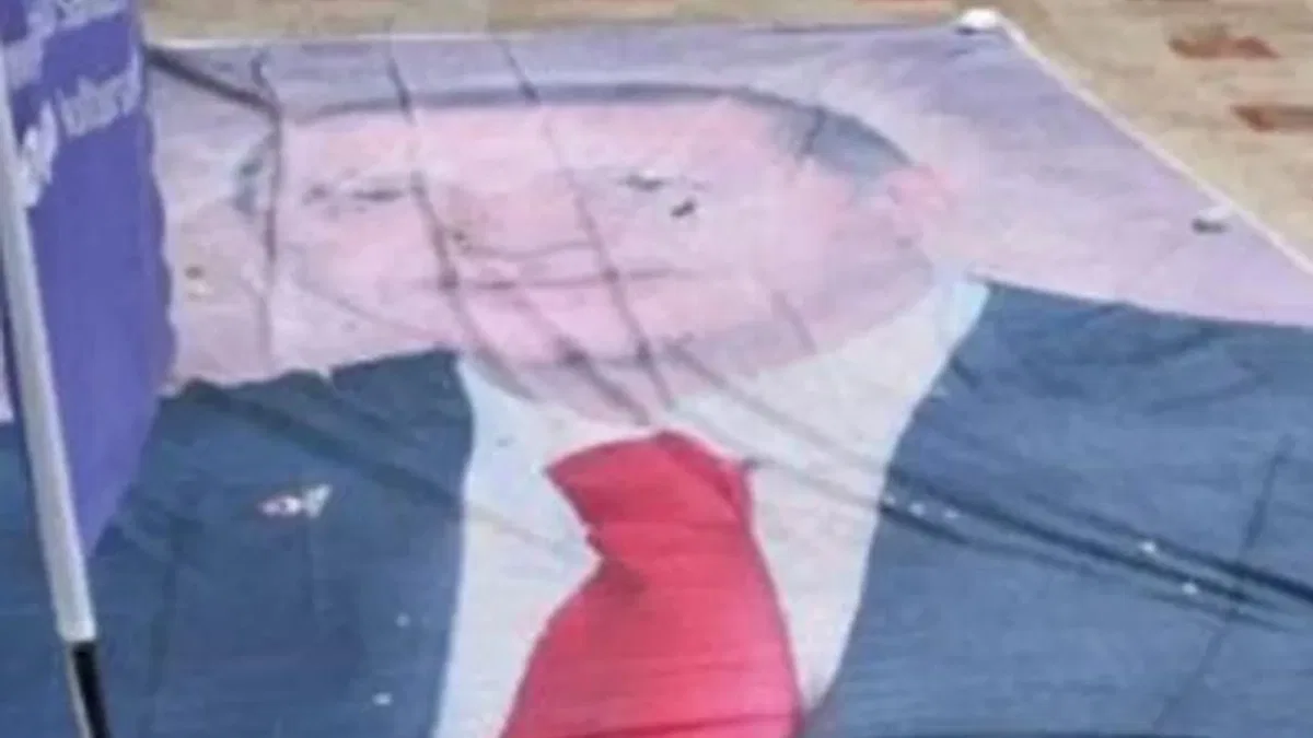 Bursa Büyükşehir’den Cumhurbaşkanı Erdoğan görseli açıklaması… İdari soruşturma başlatıldı!