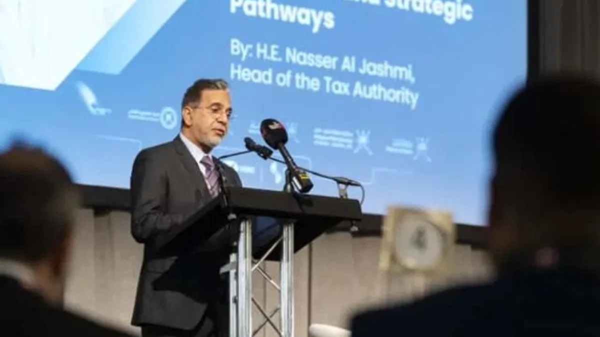 Umman, Birleşik Krallık’ta “Oman Investment Forum 2025”e ev sahipliği yaptı