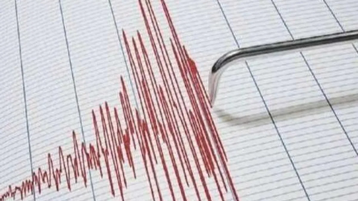 Osmaniye’de 3,6 büyüklüğünde deprem!