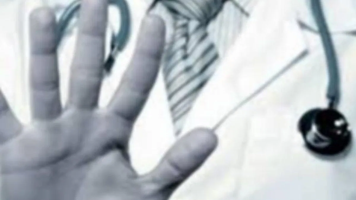 Sağlık çalışanları yeni Bakan’a seslendi… Sağlıkta acil önlemler alınmalı